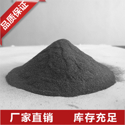 金屬硅粉價(jià)格