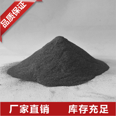 金屬硅粉批發(fā)